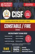 CISF Constable CISF Constable